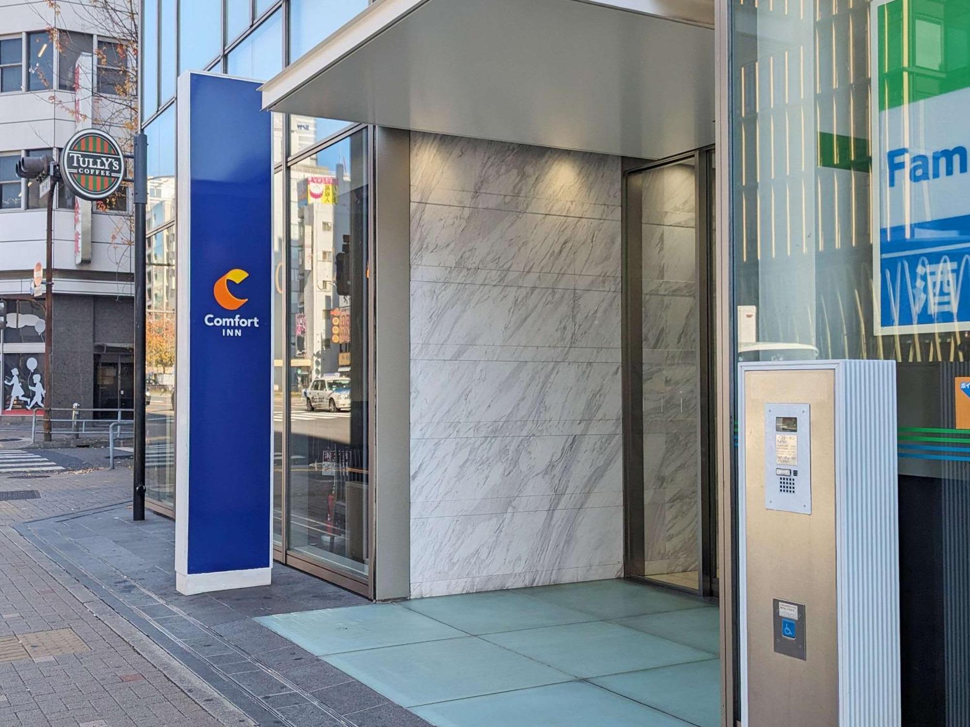 Comfort Inn Nagoya Sakae Luaran gambar